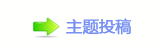 㐀㤀﹖鍞䵑㦍葶䒍饥⽮덯䡲筼譗㨀㡮ར